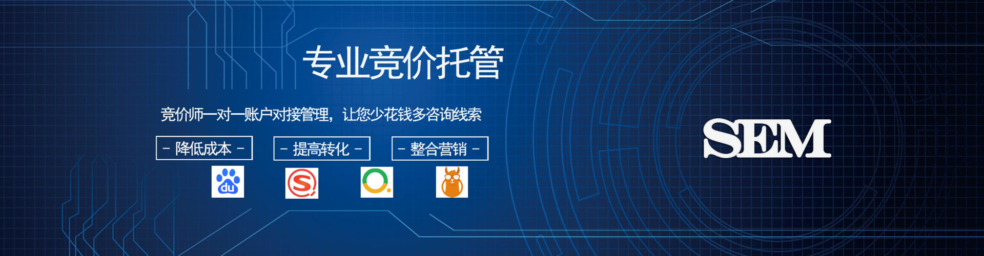 金东小红书信息流